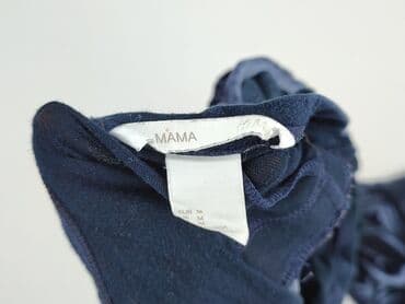 spodnie joggery moro damskie: H&M Mama, Spodnie dresowe damskie, M — 4