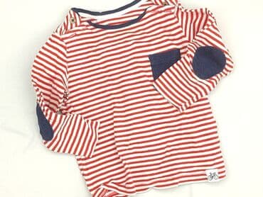 reserved koszulka w paski: Blouse, 6-9 months, condition - Very good — 1