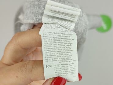 sinsay krótkie spodenki dresowe: Sinsay, Szorty damskie, rozmiar M — 5