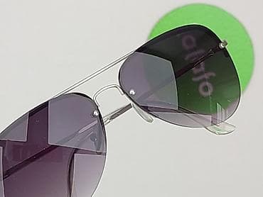 lampoo second hand: Okulary, Przeciwsłoneczne, stan - Bardzo dobry — 4