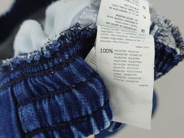 piżama h: Szorty dla mężczyzn, L, House of Denim, stan - Bardzo dobry — 5