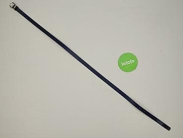 plecak esprit: Pasek, Damskie, stan - Idealny — 2