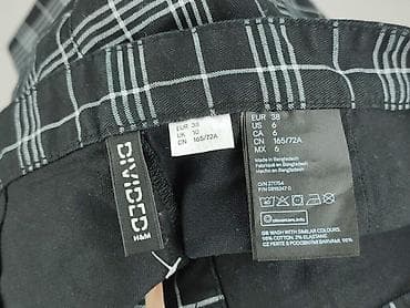 spódnice gucci: H&M Divided, Spódnica damska, rozmiar M — 4