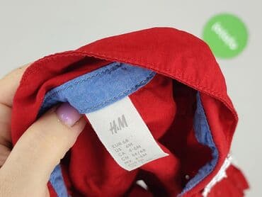 sukienka o kroju marynarki h: Куртка, H&M, 3-6 міс., стан - Дуже гарний — 4