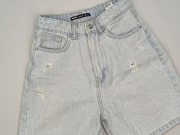 Cropp, Szorty damskie, rozmiar XS