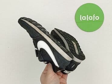kapcie dla rocznego dziecka allegro: Buty sportowe Nike, 27, Używany — 5