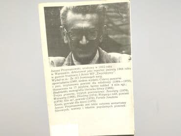 Książki: Książka, gatunek - Powieść, stan - Dobry — 2