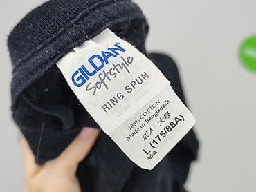 danzig t shirt: Gildan, Koszulka dla mężczyzn, rozmiar L — 6