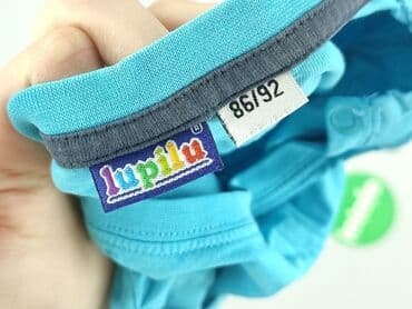 kurtka futerko pepco: Blouse, Lupilu, 1.5-2 years, 86-92 cm, condition - Very good — 4