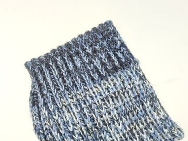 sinsay golf: Scarf, condition - Good — 4