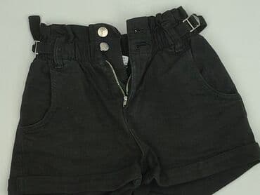 szorty dresowe damskie bershka: Bershka, Szorty damskie, rozmiar 2XS — 1