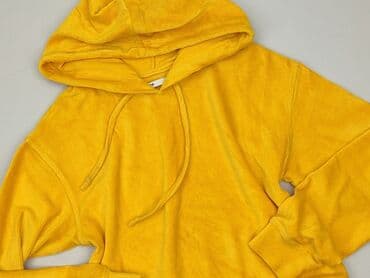 Kobiety: Cropp, Bluza z kapturem damska, rozmiar S — 1