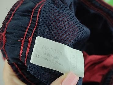 undershirt h: Szorty kąpielowe dla mężczyzn, rozmiar M — 4
