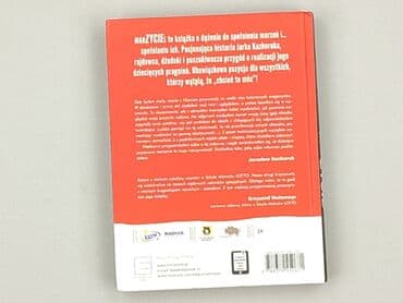 Books, Audio & Video formats: Book, genre - Non-fiction, condition - Perfect — 2