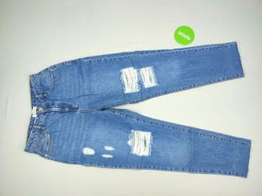 джинси жіночі сінсей: Jeans for women, size L (EU 40) — 2