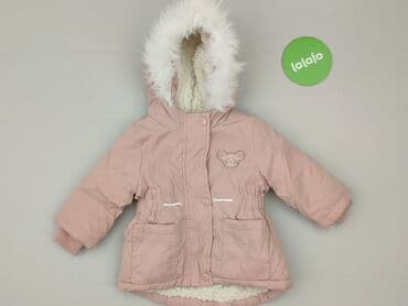 simple trencz: Jacket, Sinsay, 3-6 months, condition - Perfect — 2