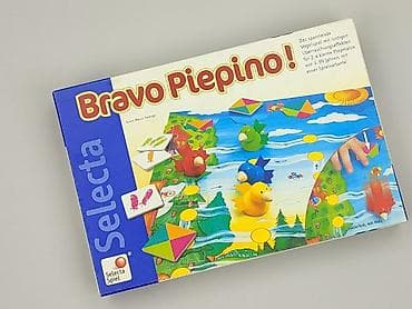 Gra dla Dzieci, stan - Idealny