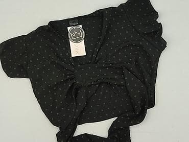 pull and bear garnitury: Топ жіночий, розмір S на lalafo.pl — 1 pull and bear garnitury: Топ жіночий, розмір S — 1