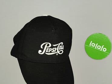 Hats and caps: Baseball cap, Female, condition - Perfect — 5