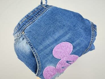 mets jeans: Denim, Jeansy damskie, rozmiar M — 4