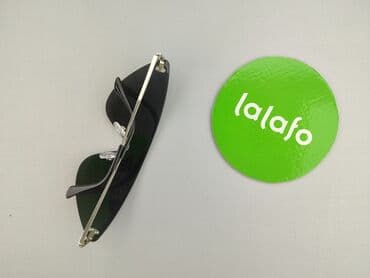 czapka z daszkiem wysoka: Okulary, Przeciwsłoneczne, Kocie oczy kształt, stan - Idealny — 3