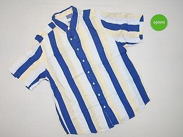 primark items: Reserved, Koszulа dla mężczyzn, rozmiar XL — 2