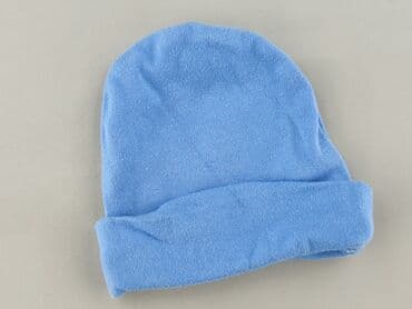 allegro kombinezon zimowy dla niemowlaka: Hat, condition - Very good — 1