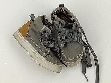 deichmann nike dunk: Buciki niemowlęce, 20, stan - Bardzo dobry — 1