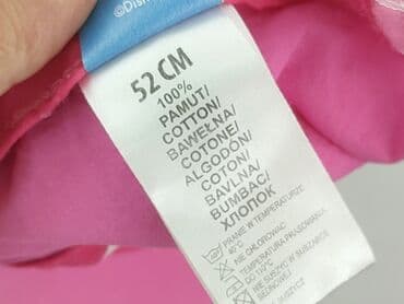 kombinezon softshell lidl: Czapka z daszkiem, 0-1 miesięcy, stan - Idealny — 4