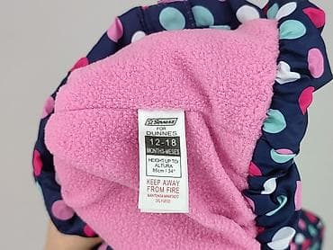 sheinside sukienki: Kamizelka, St. Bernard, 12-18 miesięcy, stan - Bardzo dobry — 4