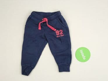 gatta rajstopy 3d: Sweatpants, Lupilu, 1.5-2 years, 92, condition - Good — 2