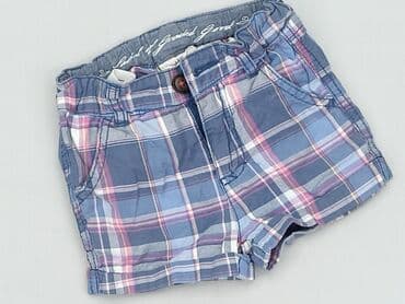 pajacyk z weluru: Szorty, H&M, 12-18 miesięcy, stan - Idealny — 1