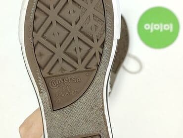 stranger things dla dzieci: Trampki Converse, 32, Używany — 4