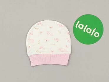 fox rage kombinezon: Hat, condition - Very good — 2