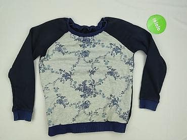 klapki nike pluszowe: Bluza damska
, rozmiar M — 2