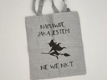 paski srebrne do sukienki: Torba materiałowa, stan - Idealny — 1