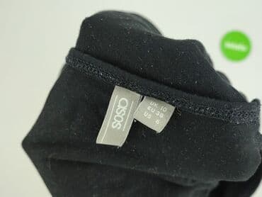 Rajstopy: Asos, Body damskie, rozmiar S — 4