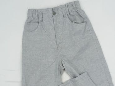 cropp sweter: Cropp, Брюки жіночі, розмір XS — 1