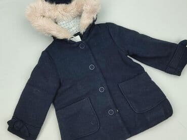 bluza w dobermany: Kurtka przejściowa, Zara, 3-4 lat, 98-104 cm, stan - Bardzo dobry — 1