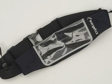 paski srebrne do sukienki: Bumbag, condition - Very good — 1