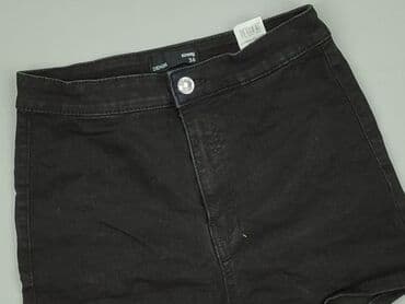 Sinsay, Szorty damskie, rozmiar S