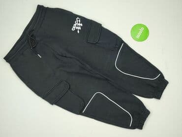 crocs: Cropp, Spodnie dresowe dla mężczyzn, rozmiar XS — 2