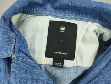 jeansy damskie podarte: G-Star Raw, Комбінезон жіночий, розмір M — 4