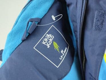 kombinezon helly hansen: Kurtka zimowa, Kiki & Koko, 1.5-2 lat, 86-92 cm, stan - Bardzo dobry — 5