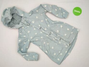 majtki z lidla: Kurtka przejściowa, Cool Club, 9 lat, 128-134 cm, stan - Bardzo dobry — 2