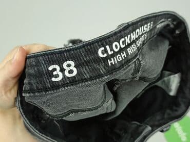 krotkie spodenki niski stan: Szorty damskie, rozmiar M — 4