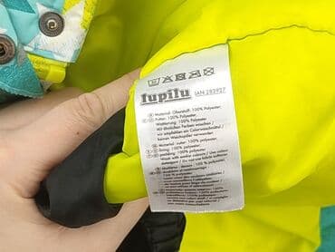 lidl rajstopy: Transitional jacket, Lupilu, 5-6 years, 110-116 cm, condition - Very good — 6