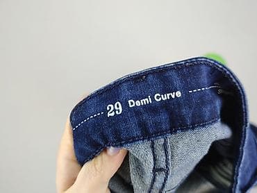 bdg jeans: Jeansy damskie, rozmiar M — 4
