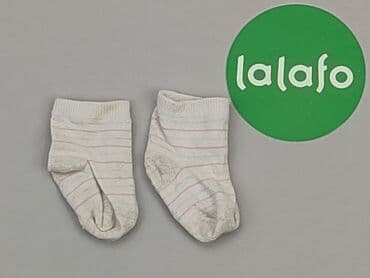 czapka moncler zimowa: Socks, 16–18, condition - Good — 2