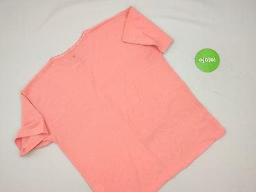 primark koszula: T-shirt damski, rozmiar 3XL — 3